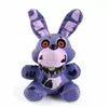 23 cm Freddy's Plush Doll Five Nights Doll Teddy Bear Sly Chica Bonnie Stuffed Animals Christmas Birthday Present