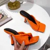 Suojialun New Brand Summer Plearted Women Slipper Ladies Elegant High Heel Sandal Shoes Peep Peep Toe Slides Slide Slip Flip Flop 220627