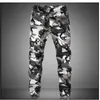 M-5X Mens Jogger Autumn Pencil Harem Pants Men Camouflage Military Loose Comfortable Cargo Trousers Camo Joggers 220325