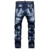 Mens denim jeans ds gestapeld patchwork blauw versleten zakelijke broek jongens overalls recht midden taille stretch denim broek voor 2022 herfst winter