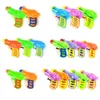 12/20st Kids Water Guns Toys Fun Plastic Water Squirt Toy Beach Playthings Bath Toys Party Outdoor Beach Sand Toys for Children 220708