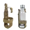 Прочный тактический походный походный держатель для бутылки с водой Molle, поясная сумка, уличная нейлоновая сумка для путешествий, велоспорта, альпинизма