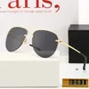 Mode Sonnenbrille Designer Sonnenbrille für Männer klassische Brille Goggle Outdoor Beach Sonnenbrille für Mann Frau Farbe optional mit Box