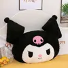 2022 Zwierzęta wypchane 50 cm Hurtownie Cartoon Plush Toys Lovely Kuromi Pillow Lalki