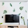 Tropical Leaves Wall Sticker Green Vine PVC Decal Home Bedroom Living Room Decoration DIY paper Supplies 220607
