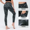 Women's Leggings Yoga Pants Camouflage Printing Skin Close Naked Feeling High Waist Hip Lifting Sports Fitness Tights Side Pocket Gym