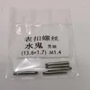 Watch Repair Kits Tools Accessories Strap Screw Steel Belt Water Ghost ScrewRepair9389598