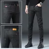 Men's Jeans Top Quality 2022 Spring Autumn Stretch Solid Casual Slim Fit Teenagers Student Men Cowboy Leisure Male Youth TrousersMen's