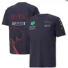 Terno de corrida F1 de manga curta Norris Series Team Uniform Camiseta poliéster de secagem rápida pode ser personalizado