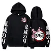 Demon Slayer Anime Graphics Print Hoodie Long Sleeve Pullovers Casual modetoppar unisex kläder kimetsu no yaiba tröjor 220809