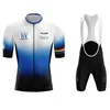 HUUB Bike Team zestaw męski koszulka letnia odzież rowerowa odzież rowerowa Maillot Ropa Ciclismo Kit 220627