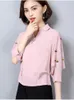 Women's Blouses & Shirts Women Chic Chiffon Blouse Summer 2022 Elegant Fashion Bee Embroidery Back Button Slit Design Loose Pullover TopsWom