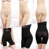 2p Zayıflama iç çamaşırı vücut şekillendirici külot kadın shapewear karın artı boyutu yüksek belli külot korse bel eğitmeni fit beilly 220513