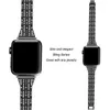 SMART BANDEN Vijf kraal slank ketting diamanten dames stalen band schakelbanden passen iWatch Series 7 6 SE 5 4 3 voor Apple Watch 38mm 40 mm 41 mm 42 mm 44 mm 45 mm polsbandje