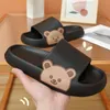 Home Zomer Dames Slippers Sandalen Mannen Strand Dia's Slippers Cartoon Beer Dikke Sole Unisex Badkamer Dames Schoenen Zapatillas 220326