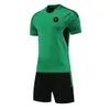 Inter Miami CF Herrspår Summer Outdoor Sports Training Shirt Sports Short Sleeve Suit Leisure Sport Shirt