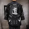 Men's Casual Shirts 5XL Plus Size Collarless Japanese Streetwear Summer Shirt Men Kimono Workout Office Carton Printed 3/4 Sleeve BlouseMen'