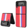 Litchi Stripe Carbon Fiber PU Leather Hard PC Cases Hybrid Folding Design Lightweight Shockproof Anti Slip Anti-Scratch For Samsung Galaxy Z Flip 3 5G Flip3