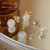 Baumeln Kronleuchter Verträumte Farbe Perle Anhänger Tropfen Ohrringe Koreanische Mode Schmuck Für Frau Mädchen Party Ungewöhnliches Zubehör Luxuriöses GeschenkDa