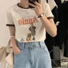 Women's T Shirts Loose Color Contrast Women's Top Summer 2022 Korean Design Sense Of Niche Print Short Sleeve T-shirt WomenWomen's