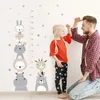 Cartone animato Misurazione dell'altezza del bambino Leone Animali Adesivo da parete Stelle Vinile Bambini Nursery Art Decalcomanie per la camera dei bambini Decorazione della casa 220727