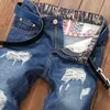 Men's Jeans BARCO Skull Print Ripped Hole Cotton Blue Autumn Hip Hop Streetwear Denim Men Pants Soft Straight Patches Male TrousersMen's