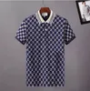 Summer Polos Designer T-Shirts Shirt Print Letter Top Loose Polo Men Tees Causal for Man Clothing Tops Asian Size