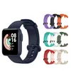 Soft Breathable Flexible Silicone Band Replacement Strap for Xiaomi Mi Watch Lite and Redmi Watch Wristband