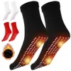 Selbstheizende Socken Anti-Müdigkeit Winter Outdoor Warme Wärme isolierte Socken Thermische Socken Für Wandern Camping Angeln Radfahren Skifahren