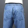 Jeans da uomo Autunno Harem allentato azzurro da uomo Piedi alla moda Elastico in vita Denim Pantaloni alla caviglia Pantaloni di marca maschileMen's Heat22