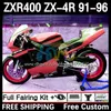 OEM-kropp för Kawasaki Ninja ZXR 400 CC ZX-4R ZX4R 91-96 BOODYWORK 12DH.150 ZX 4R 4 R 400CC ZXR400 91 92 93 94 95 96 ZXR-400 1991 1992 1993 1994 1995 1996 Fairing Red Black