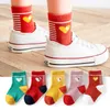 5 Paare/los Kinder Socken Herbst Winter Baumwolle Mädchen Kurze Sox 1-12 jahre alt Boden Glück Kinder Junge atmungsaktiv 220611