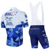 ISRAEL FANTINI Cycling Jersey Bike Maillot 20D Gel Pad Shorts MTB T-Shirt Downhill Pro Mountain Bicycle Clothing Suit5042387