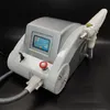 تبييض تقشير الكربون 1064 532NM ND YAG LASER Q آلة ليزر محولة لإزالة الوشم إزالة الحاجب التجاعيد التجاعيد