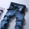 Erkekler Kotlar Erkekler Düzenli Uygun Yumuşak Konforlu İş Moda Gevşek Streç Pantolon Erkek Pamuk Düz Denim Pantolon