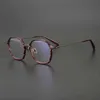 Lunettes carrées haut de gamme couleur imbriquée élégantes plein cadre grand visage myopie littéraire hommes et femmes ne choisissent pas la mode du visage