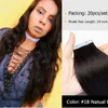 12A Blond Tape in Extensions Straight Human Hair 14-30-tums sömlös hudväst Naturlig nonremy-tejp på 20 st/pack