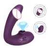 USB -вибратор фаллоимитатор вибрирующий G Spot Vagina Scier Sucker Sexy Toys для взрослых Пара женского клитора стимулятор