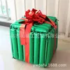 50 cm Big Gift Box Cube Foil Balloons Happy Birthday Party Decorations Party Balloons Wedding Balloons Kids Toys Helium Balloon 2006310939