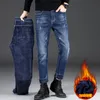 Men's Jeans Winter Men Warm Blue Slim Straight Fashion Thicken Denim Trousers Fleece Stretch Brand Pants Male Business CasualMen's