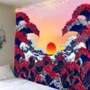 Sun God Tapestry Psychedelic Mandala Wall Hanging Elegant Boho Hippie Tapestries Nordic Home Decor J220804