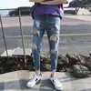 Men's Jeans Men's Summer 2023 Fashion Big Hole Harem Men's Type Korean Feet Ankle Length Pants Hong Kong Style Loose Beggar