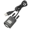 200 قطع USB إلى 9 دبوس 9Pin RS232 RS-232 المسلسل منفذ COM محول كابل محول USB إلى رقاقة مزدوجة DB9 GPS