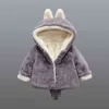 女の赤ちゃんの服ウィンタージャケットガールかわいいウサギパーカー子供ウールのセーターとベルベット濃い温かいぬいぐるみジャケットJ220718