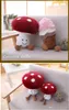 Ny 2022 Kid Toy Creative Dock Plysch Leksaker Avokado Plush Toy Custom Ice Cream Mushroom Doll Machine Dolls Födelsedaggåva