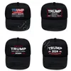 Sombrero de elección estadounidense Donald Trump 2024 Gorras de béisbol Hombres Gorra de hip hop Gorra de malla transpirable Sombreros de sol de292