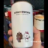 Sydkorea Starbucks Cup 2021 Brown Bear Kenny Rabbit Line Co märke Mark Rostless Steel Thermos Cup