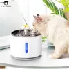 القط نافورة المياه وعاء مع الإضاءة LED 2.4L التلقائي شارب للقطط الحيوانات الأليفة شرب موزع المغذية الكلب 220323