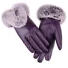 Five Fingers Gloves Women Winter Faux PU Leather Touch Screen Mittens Lady Female Outdoor Driving Warm