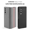 Étuis de téléphone portable en cuir véritable pour Samsung Galaxy Z Fold4 Fold3 W22 Fold 2 W21 Couverture arrière